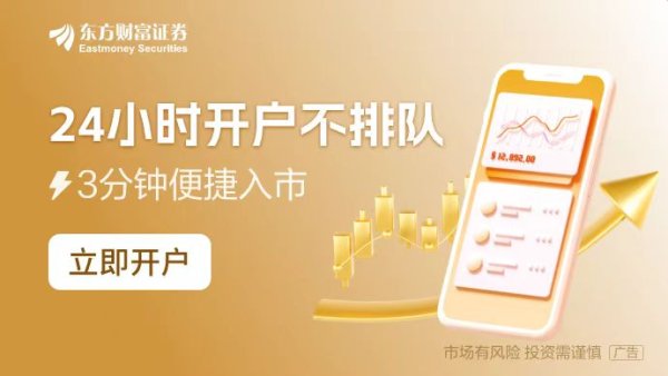 炒股炒股配资 关于市值管理 央国企密集表态！并购重组等多重利好可期